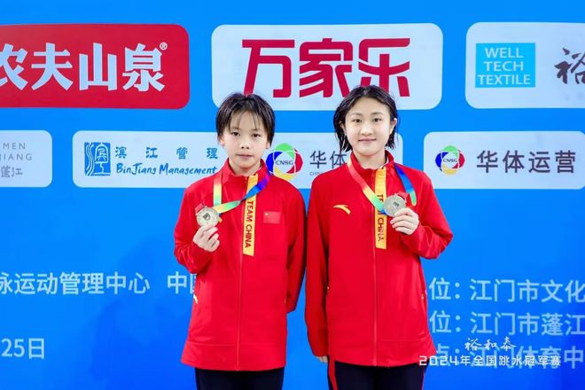 近十年为国争光屡创辉煌！这就是“体育强区”——花都(图12)