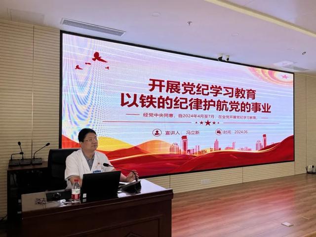 健康中国看山西:太原市杏花岭区中心医院2024十个关键词带你回顾“杏医人”的风雨兼程(图3) 健康中国看山西:太原市杏花岭区中心医院2024十个关键词带你回顾“杏医人”的风雨兼程(图3)