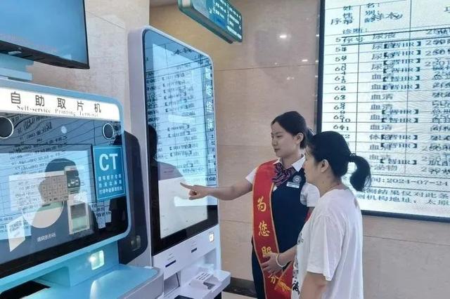 健康中国看山西:太原市杏花岭区中心医院2024十个关键词带你回顾“杏医人”的风雨兼程(图18) 健康中国看山西:太原市杏花岭区中心医院2024十个关键词带你回顾“杏医人”的风雨兼程(图18)