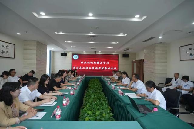 健康中国看山西:太原市杏花岭区中心医院2024十个关键词带你回顾“杏医人”的风雨兼程(图25) 健康中国看山西:太原市杏花岭区中心医院2024十个关键词带你回顾“杏医人”的风雨兼程(图25)
