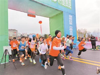 2024年毕节市体育事业回眸(图3) 2024年毕节市体育事业回眸(图3)