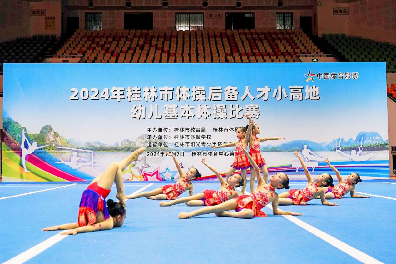 广西培育打造竞技体育重点项目后备人才小高地(图2) 广西培育打造竞技体育重点项目后备人才小高地(图2)