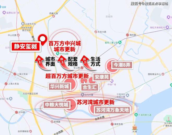 静安玺樾『官方网站』-静安玺樾2025最新房价＋户型图＋配套(图4)