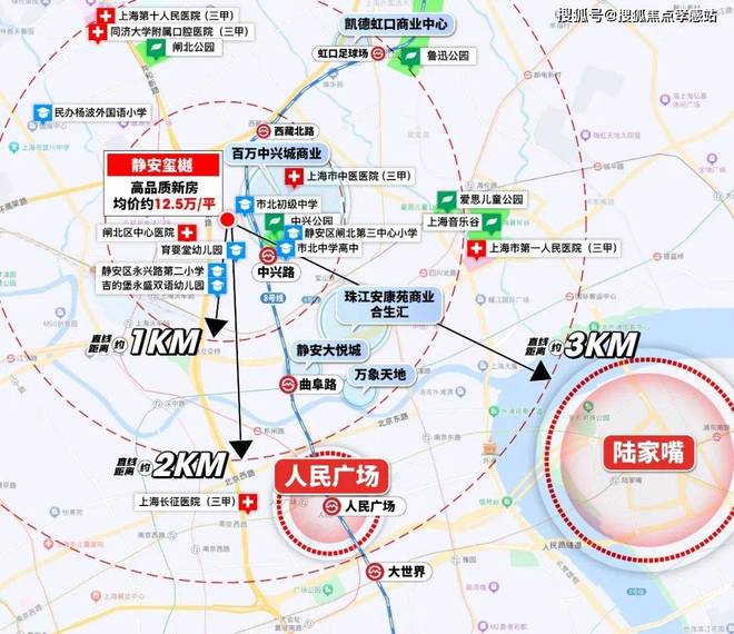 静安玺樾『官方网站』-静安玺樾2025最新房价＋户型图＋配套(图9)