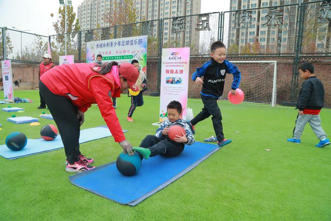 2024年北京市青少年科学健身指导普及走进昌平区沙河镇(图2)