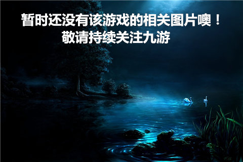 终极机械格斗 Ultimate Robot Fighting(图4) 终极机械格斗 Ultimate Robot Fighting(图4)