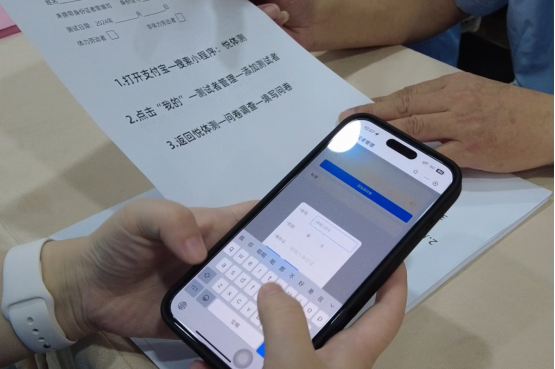“奋进新征程 运动促健康”2024年张家港国家国民体质监测活动启动(图1) “奋进新征程 运动促健康”2024年张家港国家国民体质监测活动启动(图1)