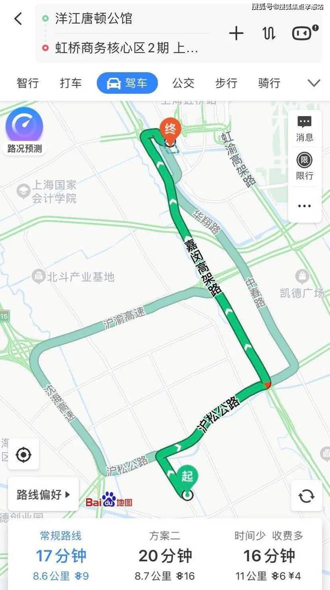 洋江唐顿公馆2025官方网站唐顿公馆＋户型图＋最新房价＋楼盘测评(图8)