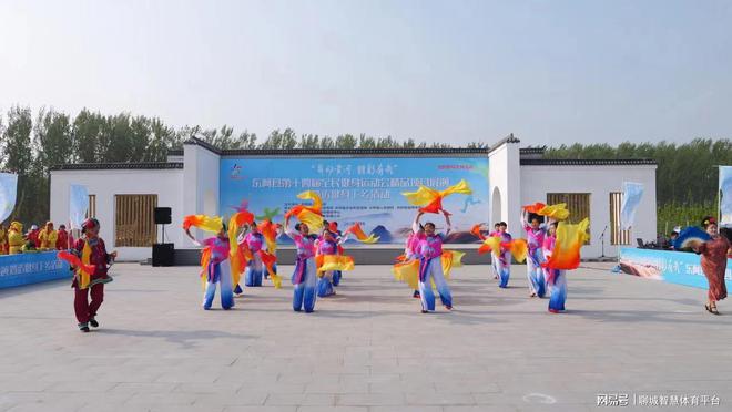 2024东阿体育绘新篇全民健身谱华章(图1) 2024东阿体育绘新篇全民健身谱华章(图1)