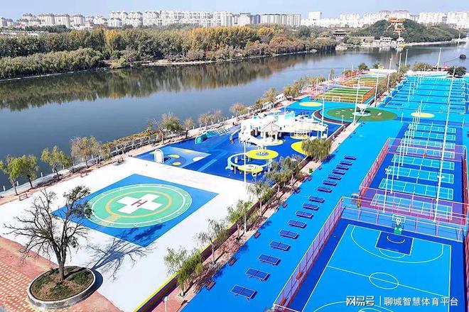 2024东阿体育绘新篇全民健身谱华章(图3) 2024东阿体育绘新篇全民健身谱华章(图3)