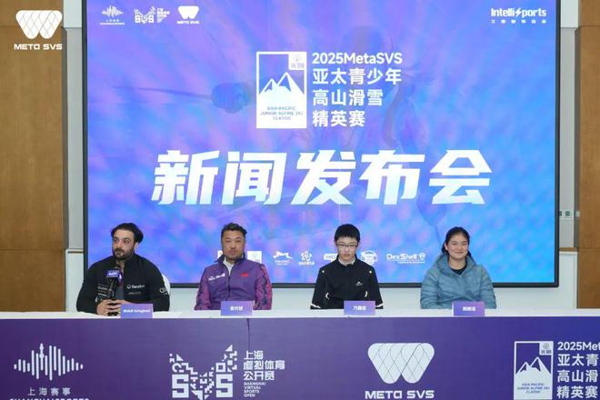 从虚拟到现实 虚拟体育训练设备助力选手成才(图7) 从虚拟到现实 虚拟体育训练设备助力选手成才(图7)