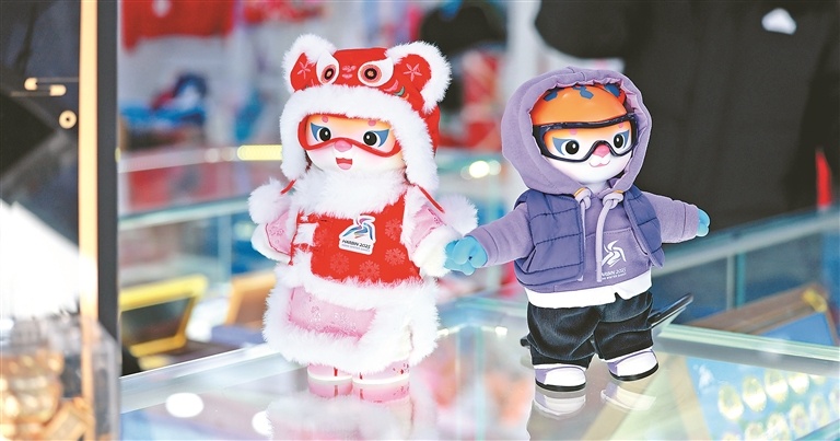 四轮驱动 冰雪经济加速前行(图4) 四轮驱动 冰雪经济加速前行(图4)