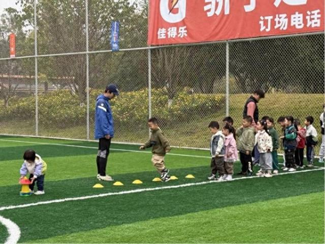 助力青少年健康成长 郫都区2024体育公益培训圆满结业(图1) 助力青少年健康成长 郫都区2024体育公益培训圆满结业(图1)
