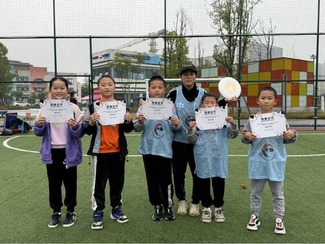 助力青少年健康成长 郫都区2024体育公益培训圆满结业(图4) 助力青少年健康成长 郫都区2024体育公益培训圆满结业(图4)