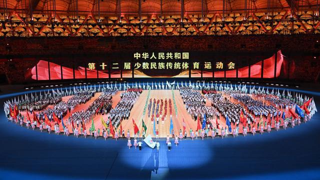 2024年中国体育十大新闻解读:体育强国建设迈出坚实一步(图4) 2024年中国体育十大新闻解读:体育强国建设迈出坚实一步(图4)