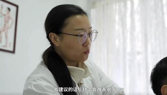 澳门拳击冠军石铭火了!白天当医生晚上打拳击同事:反差很大(图6) 澳门拳击冠军石铭火了!白天当医生晚上打拳击同事:反差很大(图6)