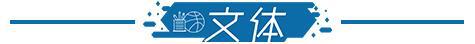 晚安郑州｜反转！雨雪+大风即将来袭张伟丽再度卫冕金腰带(图10)