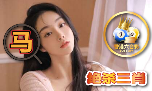 49853b奥彩图库 - 49853b奥彩图库官方老版本V(图1) 49853b奥彩图库 - 49853b奥彩图库官方老版本V(图1)