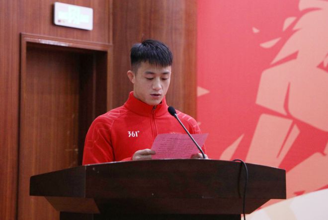 自治区体育局召开2024—2025年度冬训动员大会(图2) 自治区体育局召开2024—2025年度冬训动员大会(图2)