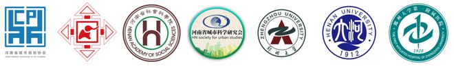 会员动态 《2024年河南省健康城市大数据监测》正式发布（附链接）(图13)
