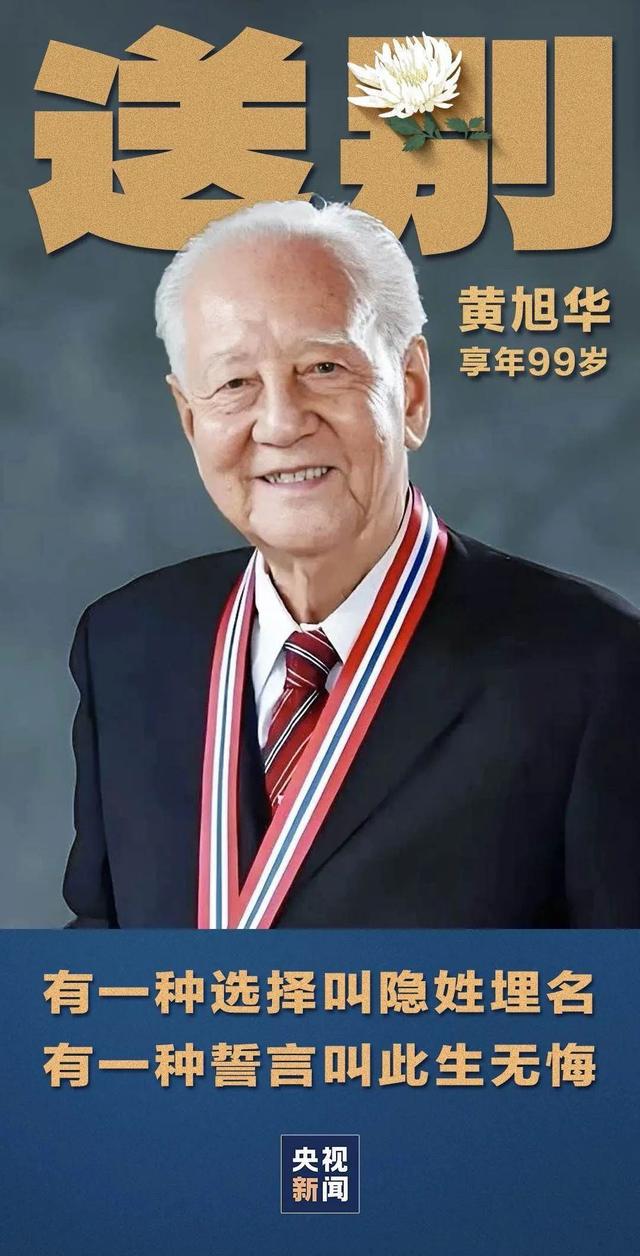 开学第一课:世界赠予我们的(图2) 开学第一课:世界赠予我们的(图2)