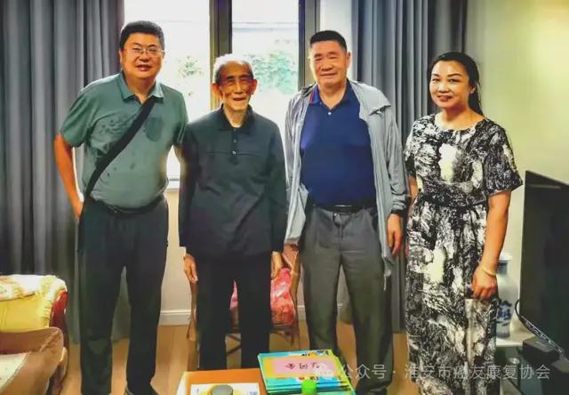 淮安市癌友康复协会2024年大事记(图13)