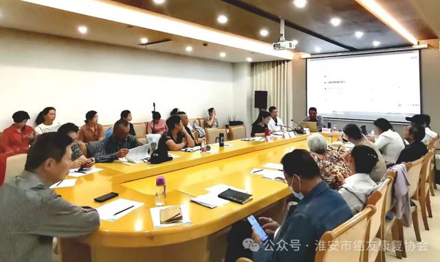 淮安市癌友康复协会2024年大事记(图14)