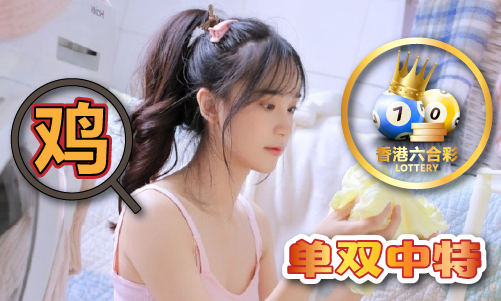 澳门九龙内l幕资料大全42862 - 澳门九龙内l幕资料大全42862手机版V(图1) 澳门九龙内l幕资料大全42862 - 澳门九龙内l幕资料大全42862手机版V(图1)