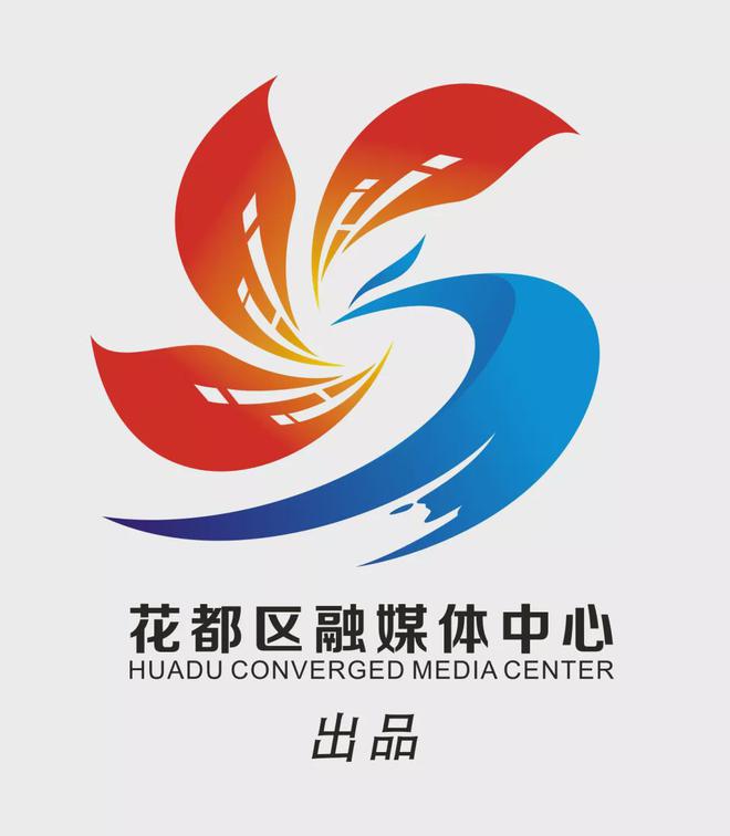 开门红!花都健儿破全国室内田径赛纪录(图2) 开门红!花都健儿破全国室内田径赛纪录(图2)