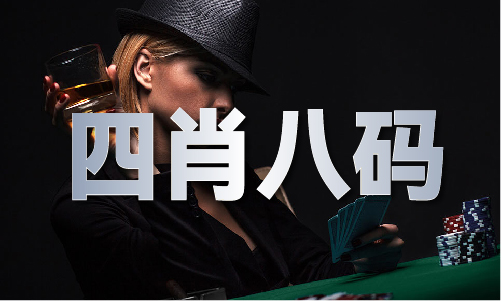 2024年澳门开彩结果查询大全(图1) 2024年澳门开彩结果查询大全(图1)