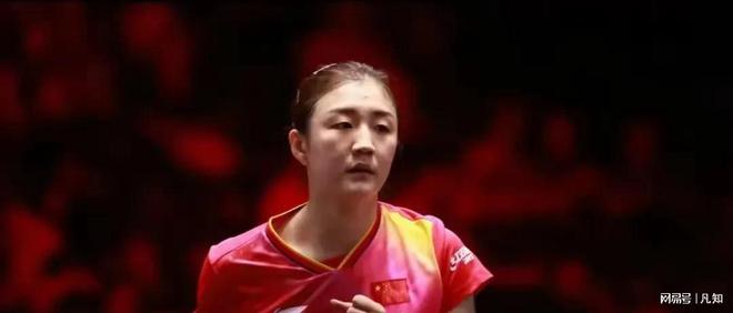 多哈世乒赛选拔办法出台樊振东和陈梦获得资格球迷们感动相告(图1) 多哈世乒赛选拔办法出台樊振东和陈梦获得资格球迷们感动相告(图1)