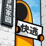 2024原料网站(图1) 2024原料网站(图1)