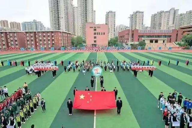 西安市西航二中教育集团汉都新苑中学体育社团风采展示(图18)