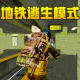 2024美女荷官至2025赛季全国短道速滑青少年锦标赛开赛(图1)