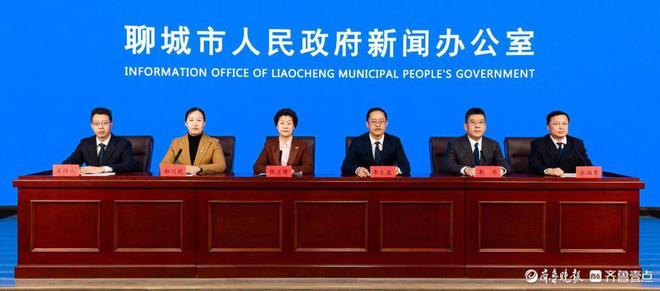 健康保障更全面聊城市推动体育锻炼与医疗健康深度融合(图1) 健康保障更全面聊城市推动体育锻炼与医疗健康深度融合(图1)