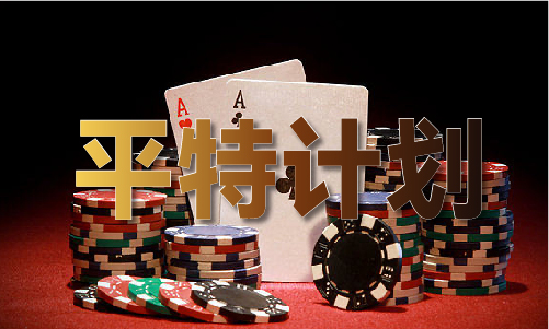 今晚一定出准确生肖2024(图1) 今晚一定出准确生肖2024(图1)