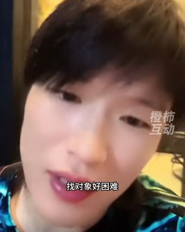 “格斗女王”张伟丽直播说对象不好找私信“爆炸”了每天好多“自荐”消息(图1)