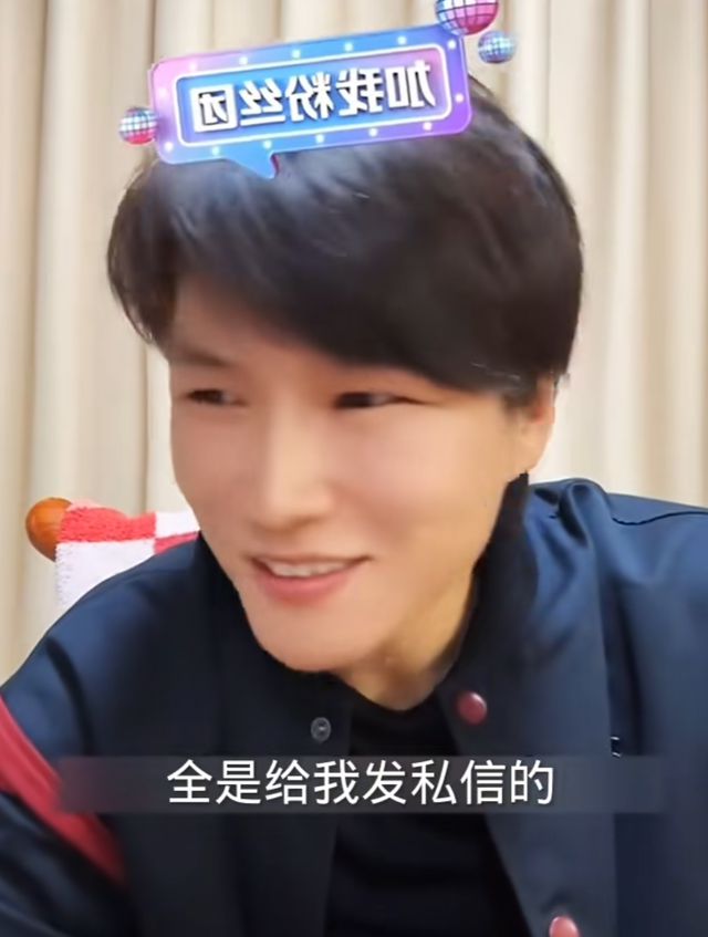 “格斗女王”张伟丽直播说对象不好找私信“爆炸”了每天好多“自荐”消息(图3)