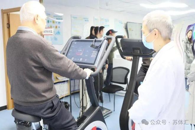 一次五块钱!南京这家社区医院的“健身房”受热捧(图5) 一次五块钱!南京这家社区医院的“健身房”受热捧(图5)