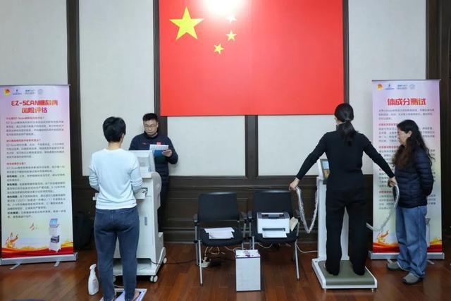 这张科学健身指导运动处方背后藏着怎样的秘密?(图4) 这张科学健身指导运动处方背后藏着怎样的秘密?(图4)