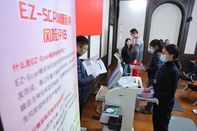 这张科学健身指导运动处方背后藏着怎样的秘密?(图5) 这张科学健身指导运动处方背后藏着怎样的秘密?(图5)