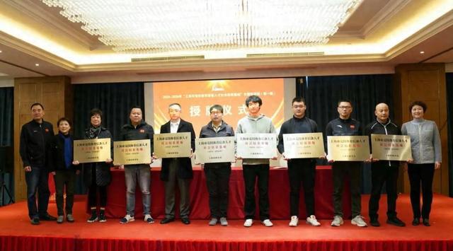 争做社会力量办训“排头兵”！53家俱乐部获评2024-2026年社会培养基地(图1)