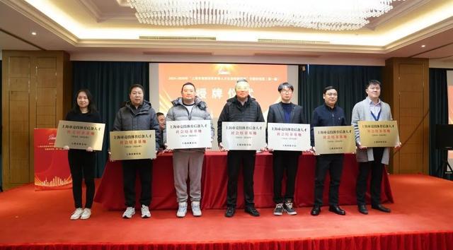 争做社会力量办训“排头兵”！53家俱乐部获评2024-2026年社会培养基地(图2)