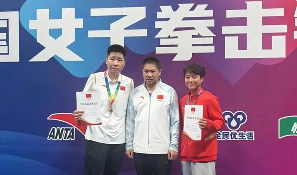 2024年全国女子拳击锦标赛云南队获2铜(图2) 2024年全国女子拳击锦标赛云南队获2铜(图2)