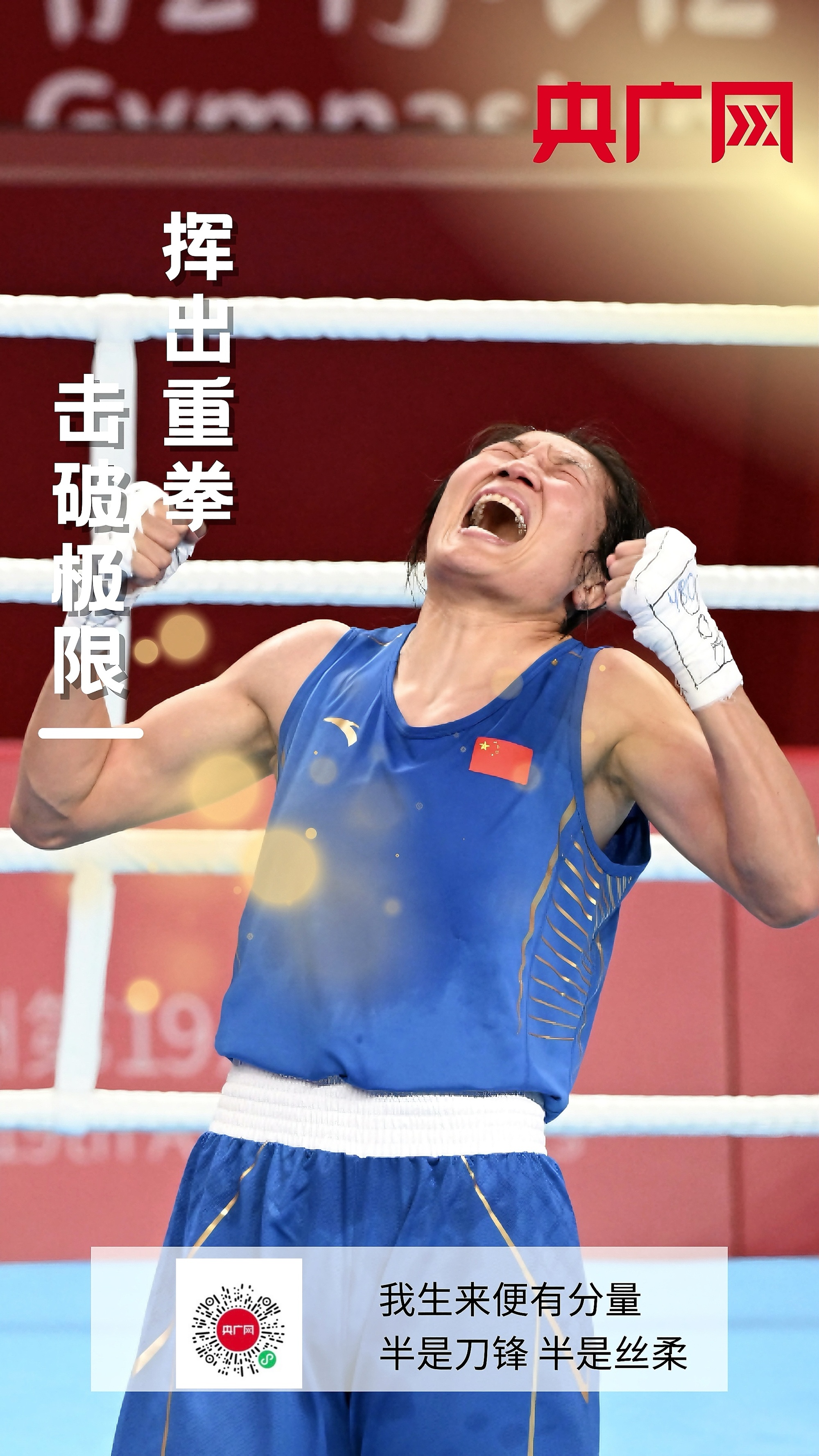 请回答她的名字!(图2) 请回答她的名字!(图2)