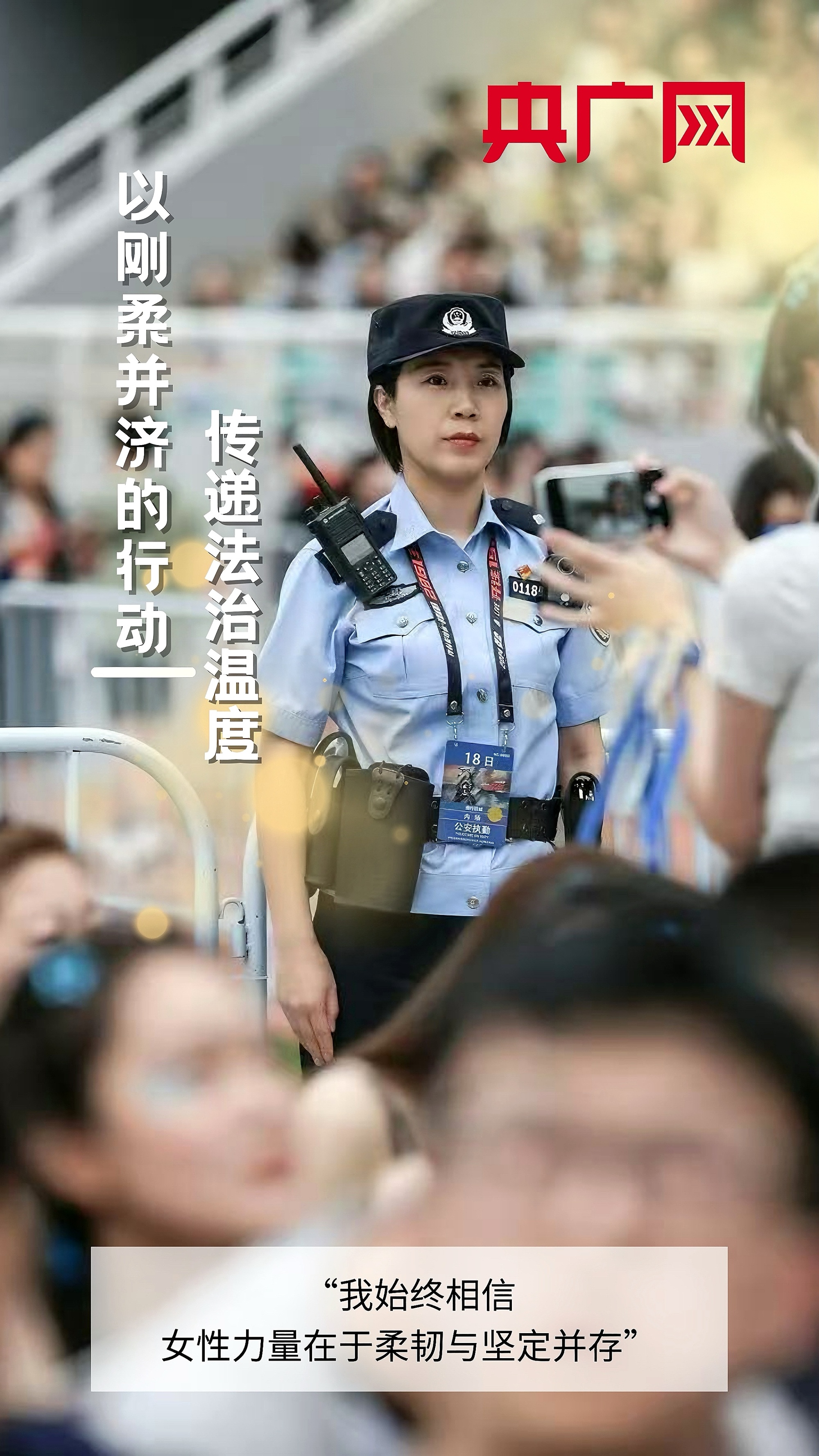 请回答她的名字!(图4) 请回答她的名字!(图4)