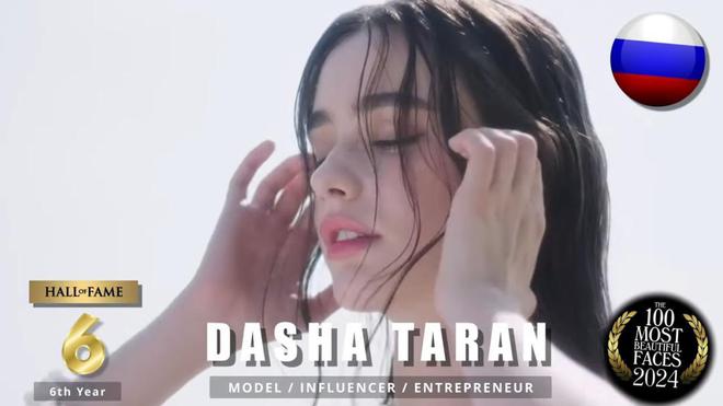 全球百位最美面孔:中国6人上榜韩国占半壁江山第1名亚洲面孔(图30) 全球百位最美面孔:中国6人上榜韩国占半壁江山第1名亚洲面孔(图30)