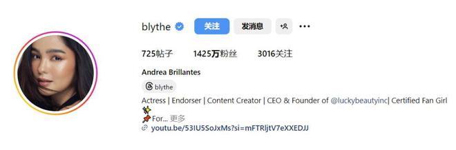 全球百位最美面孔:中国6人上榜韩国占半壁江山第1名亚洲面孔(图68) 全球百位最美面孔:中国6人上榜韩国占半壁江山第1名亚洲面孔(图68)