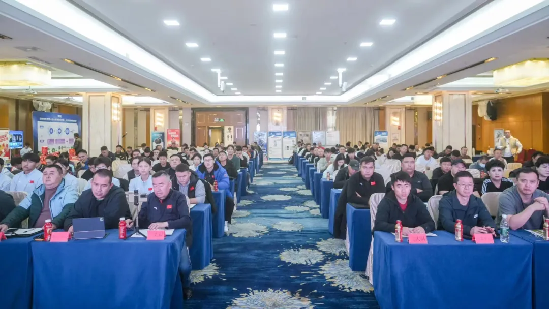 自治区体育局举办2024年专业教练员科学训练素养提升培训班(图4)