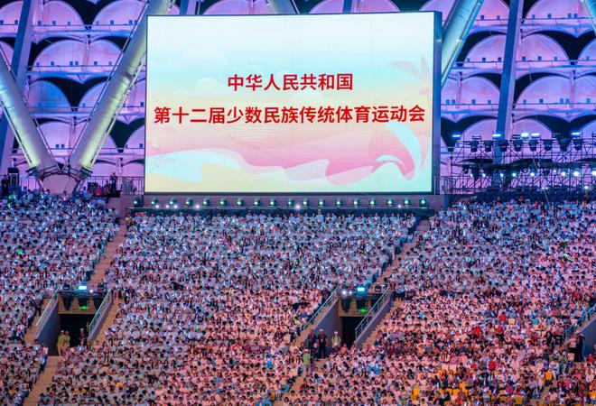 刷爆朋友圈!那些不被忘却的2024年体育时刻!(图2) 刷爆朋友圈!那些不被忘却的2024年体育时刻!(图2)